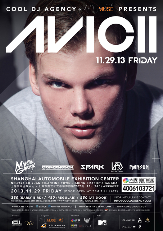 avicii