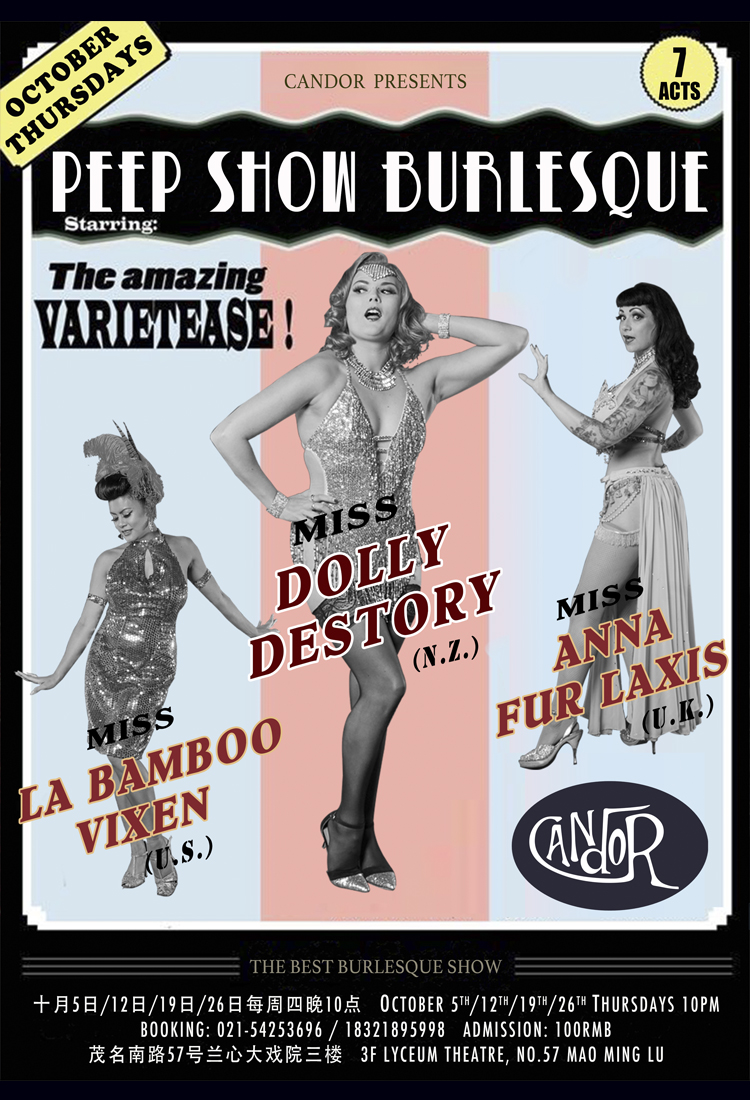 burlesque show: "peep show burlesque"