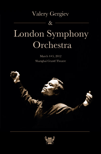 britten four sea interludes score britten four sea interludes score