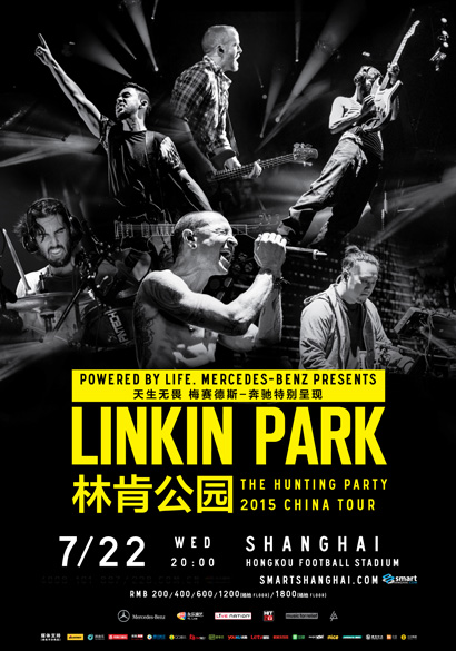 linkin park china tour