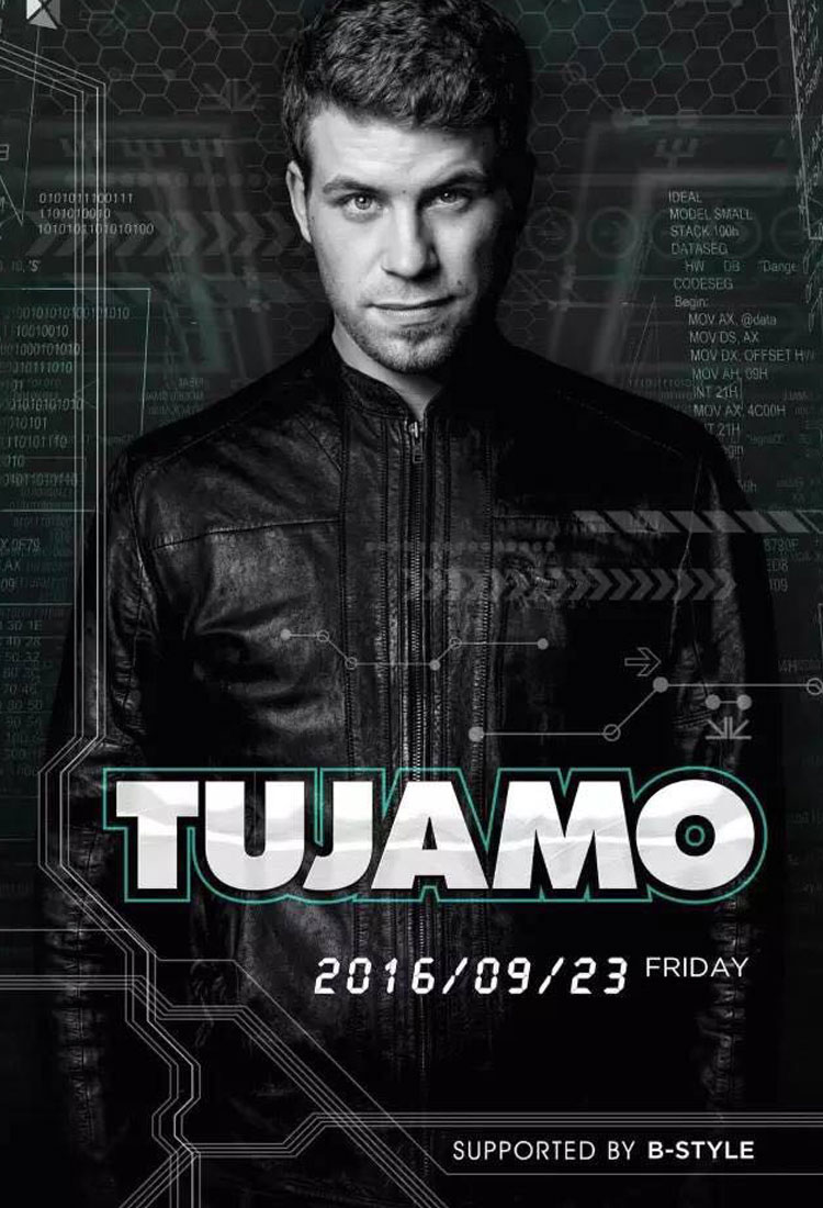 buy tickets tujamo shanghai smartticket cn by buy tickets tujamo shanghai smartticket cn by