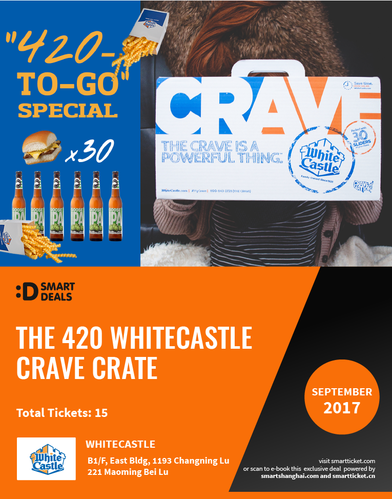 Buy Tickets for The 420 WhiteCastle Crave Crate in Shanghai