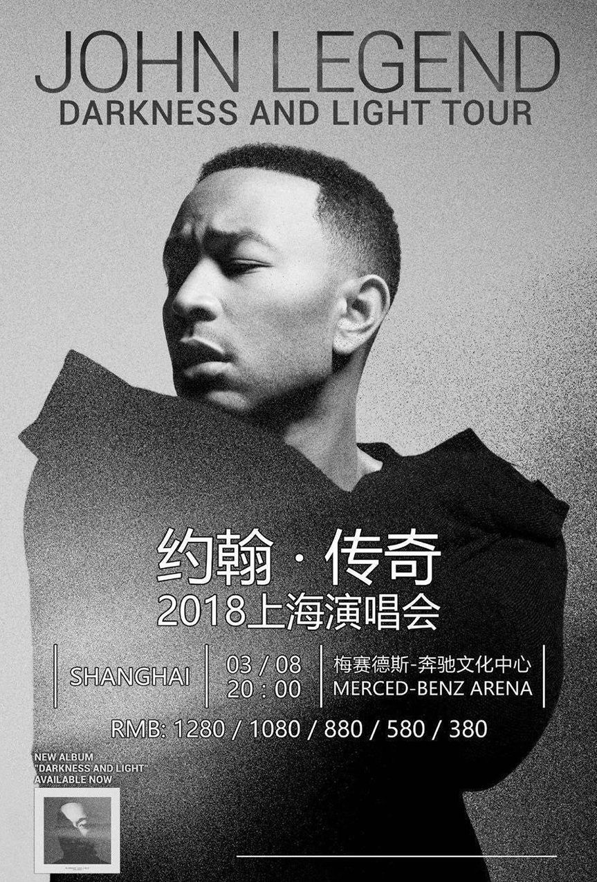 darkness and light album john legend