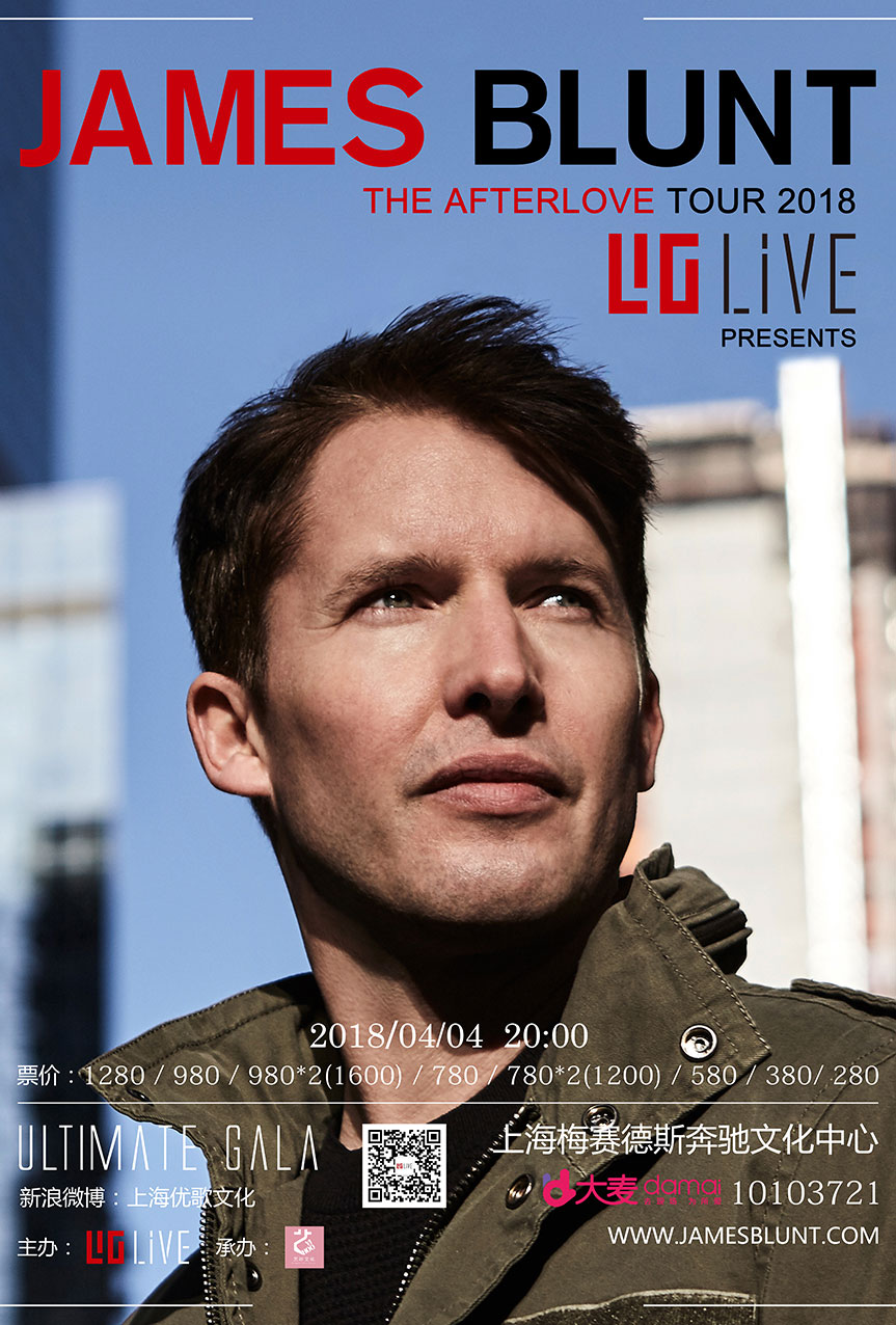 Buy Tickets For James Blunt In Shanghai Smartticketcn By - 