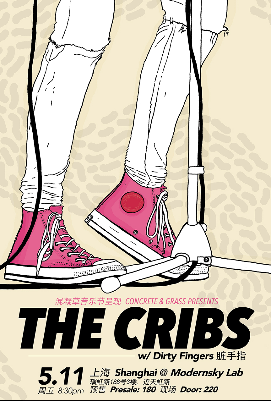 Buy Tickets For The Cribs In Shanghai Smartticket Cn By
