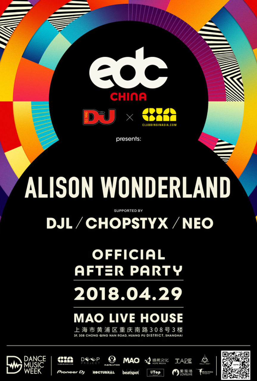 buy tickets for edc afterparty alison wonderland in shanghai edc 2009 flyer