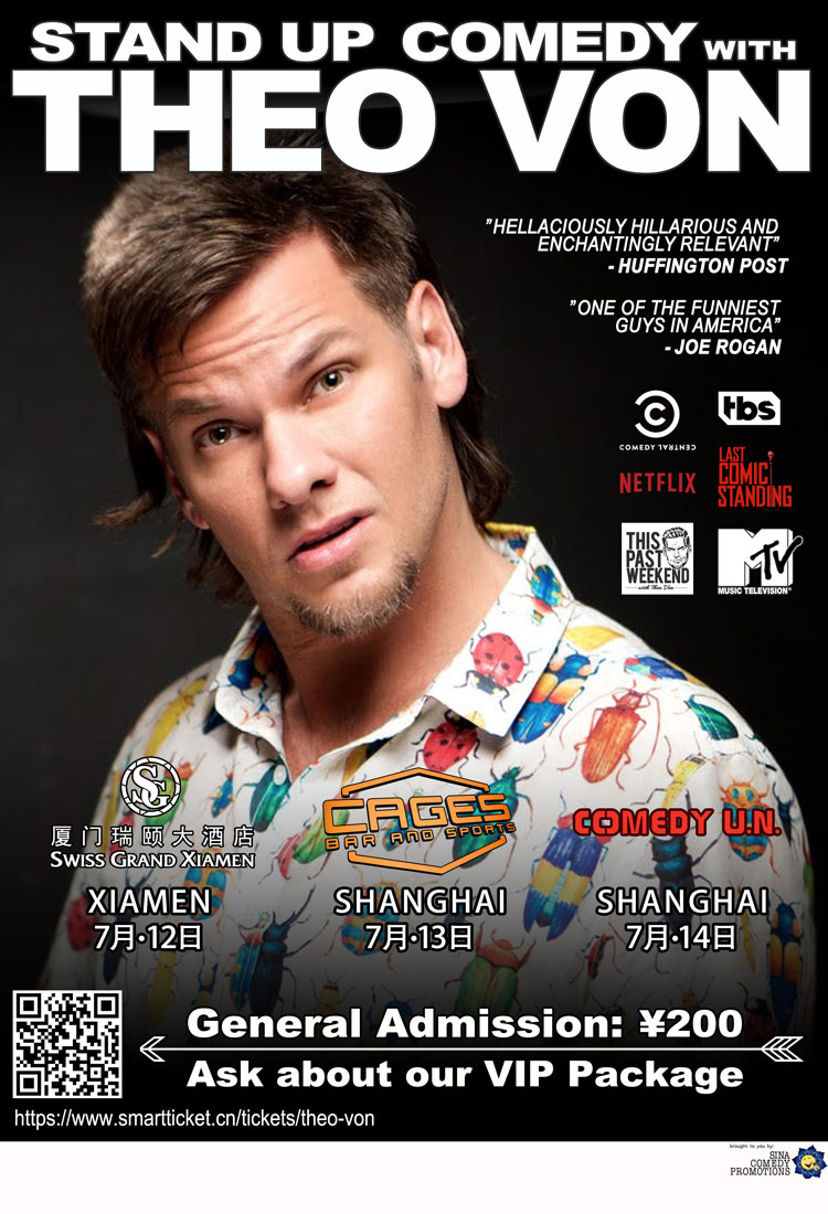 Buy Tickets for Theo Von UN) in Shanghai SmartTicket.cn by