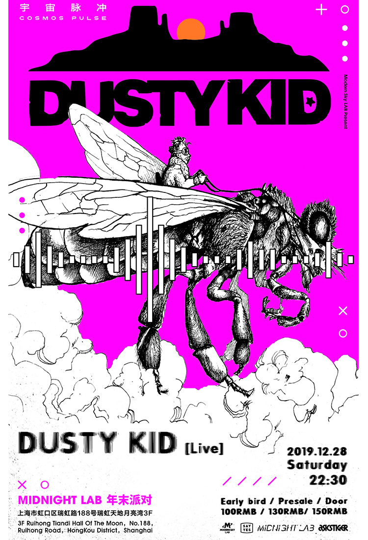 dusty kid tour